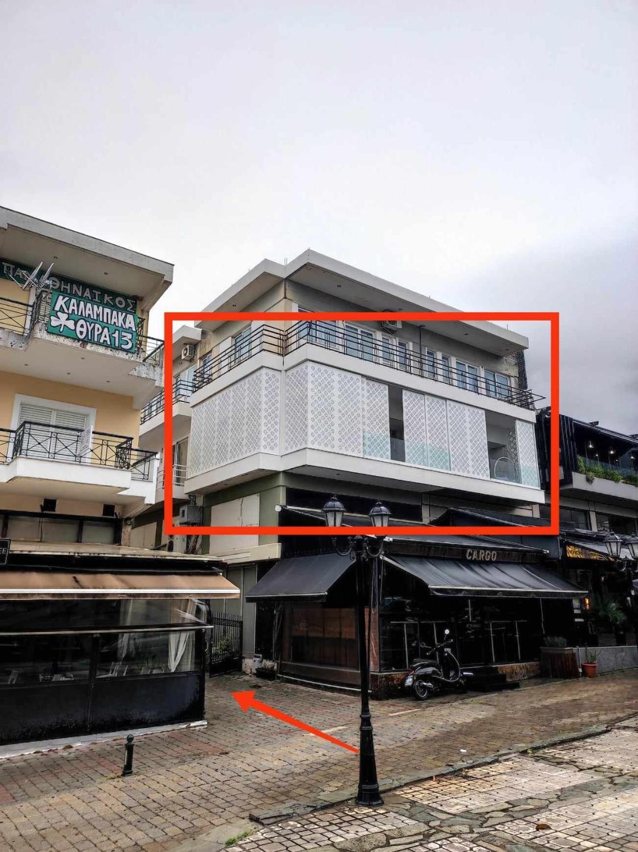 Apartament Convent-Βand Αpartment Kalambaka Zewnętrze zdjęcie